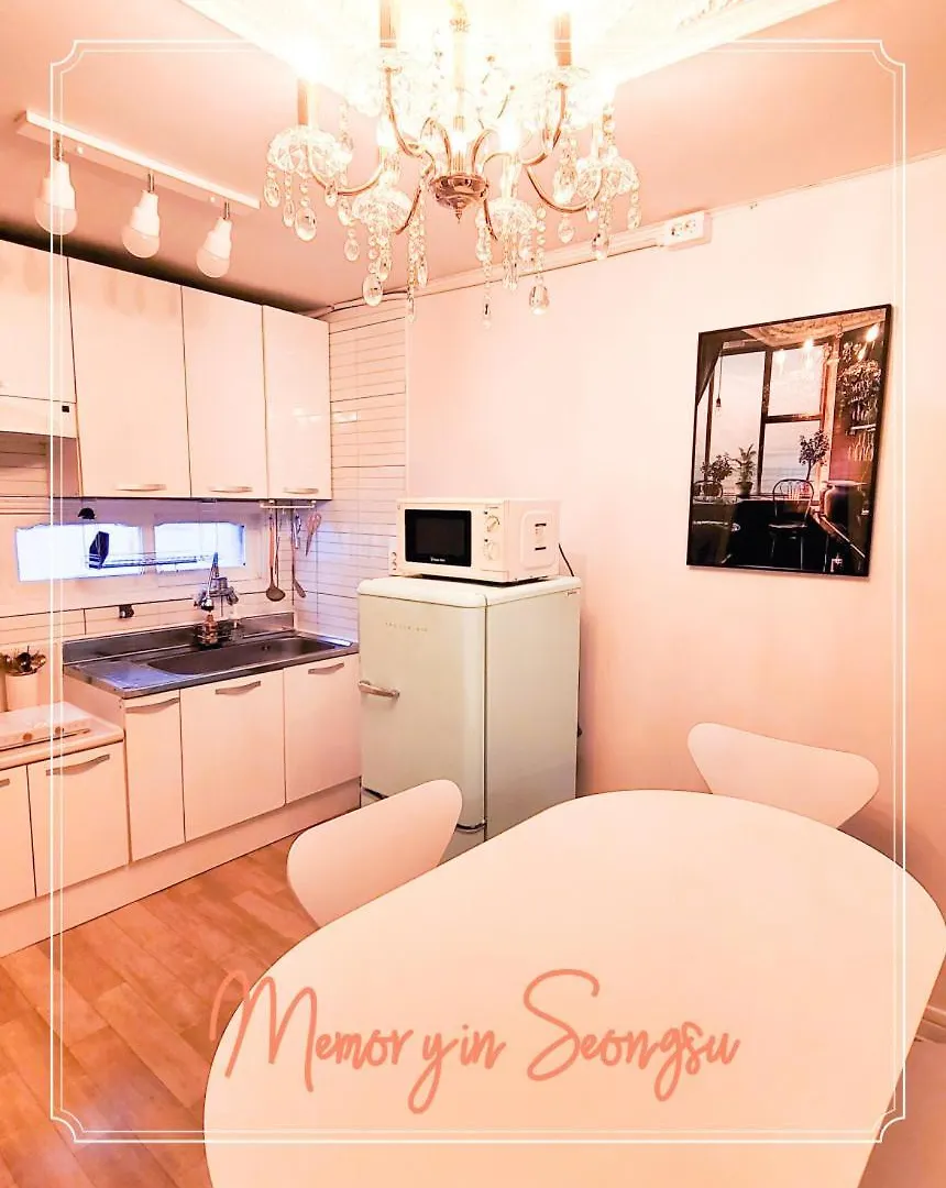Villa 3Bed Memory In Seongsu Far From 5Min Away Seoul Forest St Wangsimni St