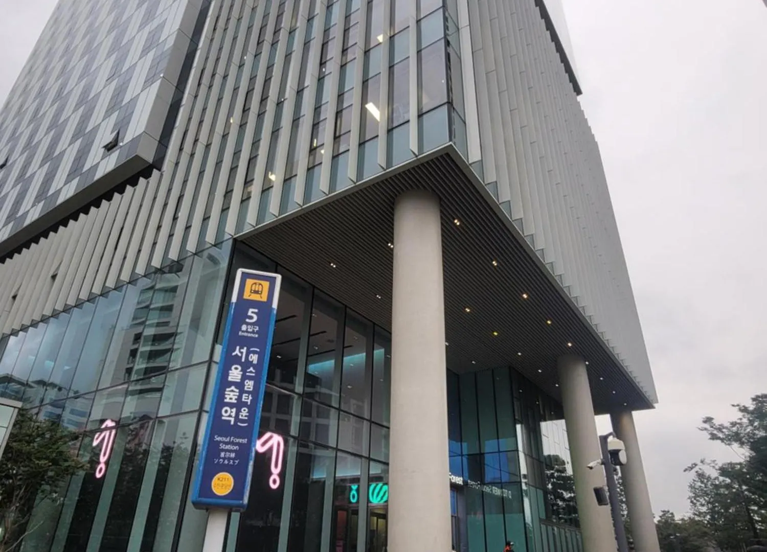 3Bed Memory In Seongsu Far From 5Min Away Seoul Forest St Wangsimni St 0*,  South Korea